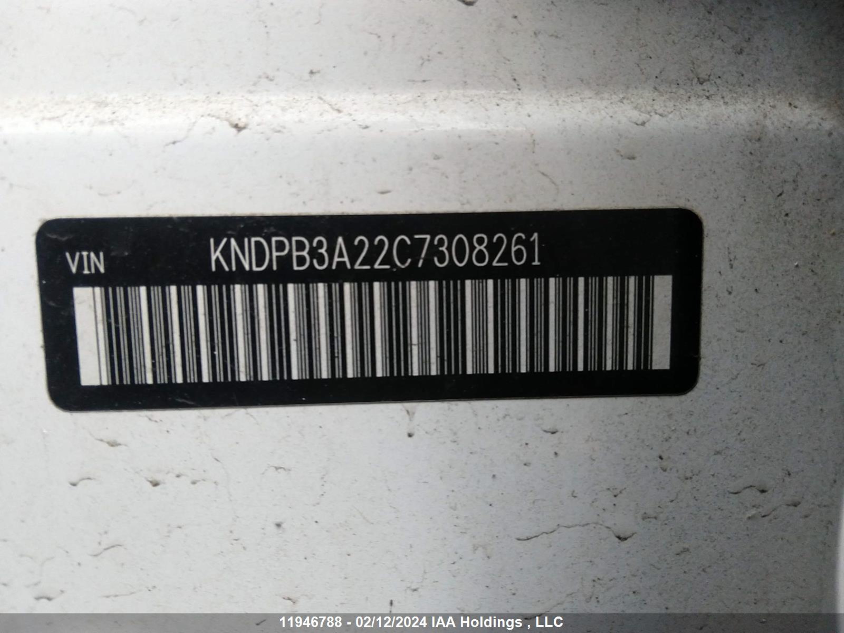 Photo 8 VIN: KNDPB3A22C7308261 - KIA SPORTAGE 