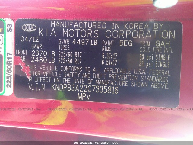 Photo 8 VIN: KNDPB3A22C7335816 - KIA SPORTAGE 