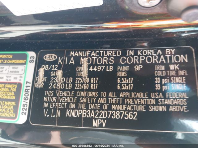 Photo 8 VIN: KNDPB3A22D7387562 - KIA SPORTAGE 