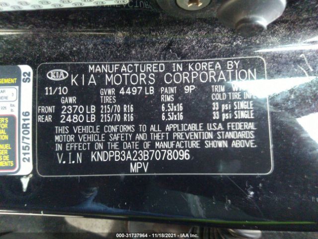 Photo 8 VIN: KNDPB3A23B7078096 - KIA SPORTAGE 