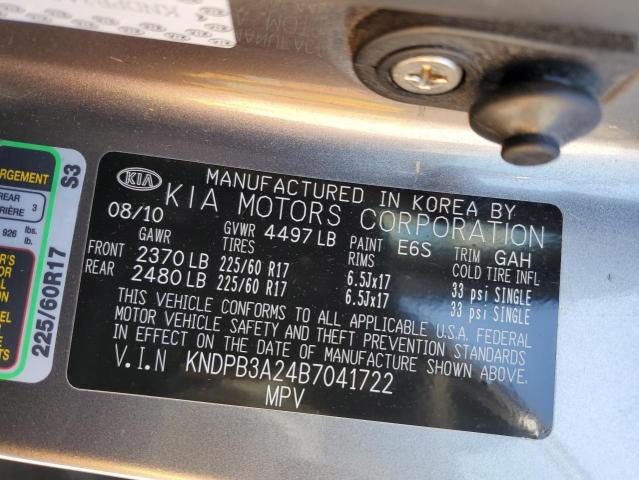 Photo 11 VIN: KNDPB3A24B7041722 - KIA SPORTAGE 