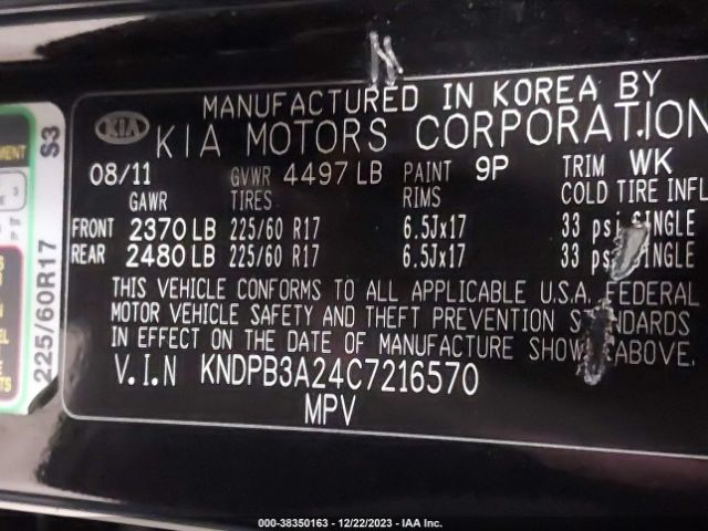 Photo 8 VIN: KNDPB3A24C7216570 - KIA SPORTAGE 