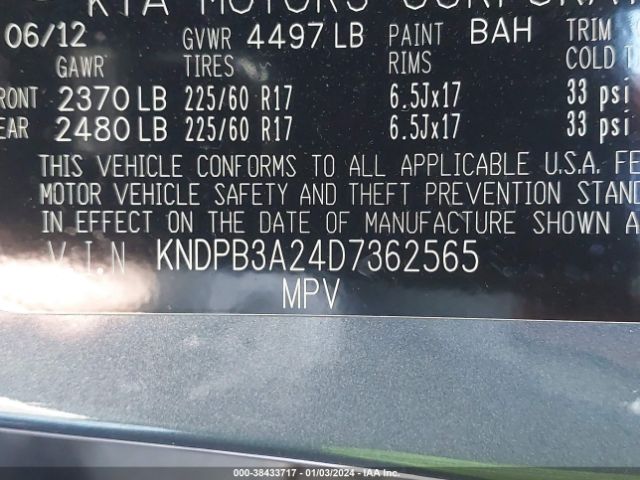 Photo 8 VIN: KNDPB3A24D7362565 - KIA SPORTAGE 