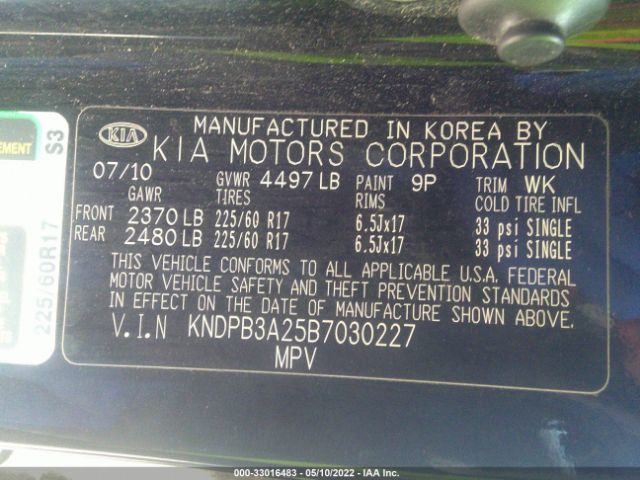 Photo 8 VIN: KNDPB3A25B7030227 - KIA SPORTAGE 