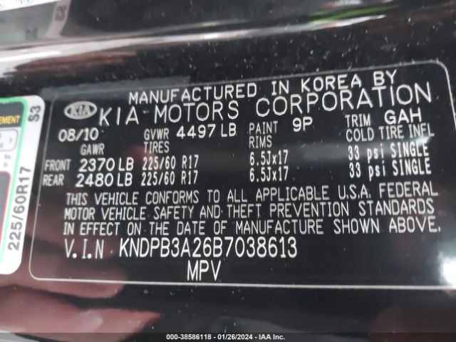 Photo 8 VIN: KNDPB3A26B7038613 - KIA SPORTAGE 