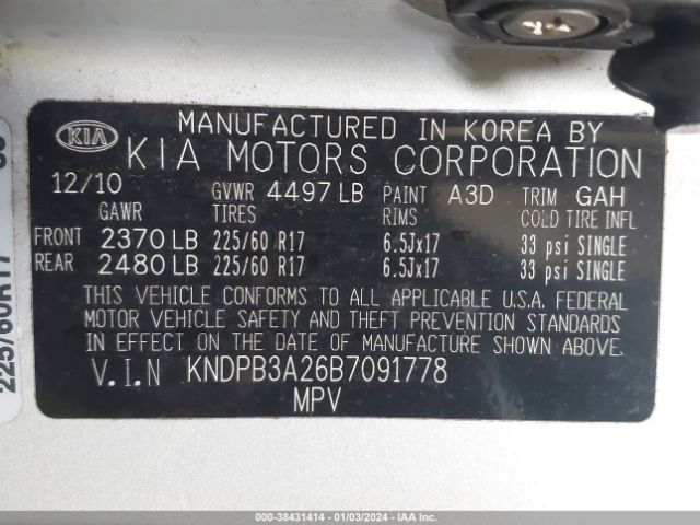 Photo 8 VIN: KNDPB3A26B7091778 - KIA SPORTAGE 