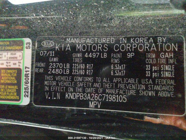 Photo 8 VIN: KNDPB3A26C7198105 - KIA SPORTAGE 