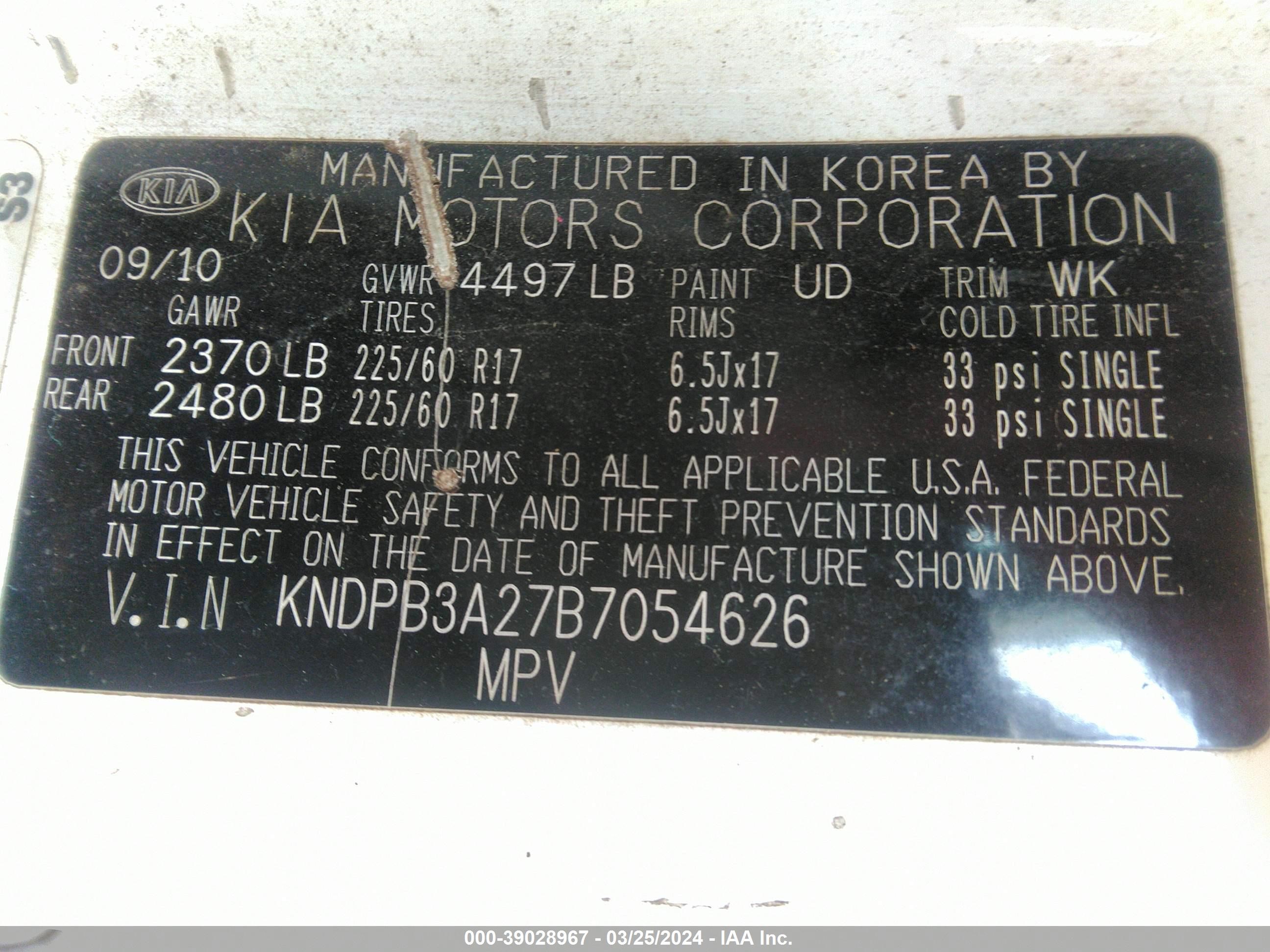 Photo 8 VIN: KNDPB3A27B7054626 - KIA SPORTAGE 