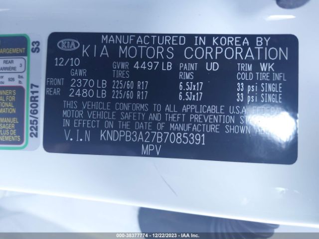 Photo 8 VIN: KNDPB3A27B7085391 - KIA SPORTAGE 