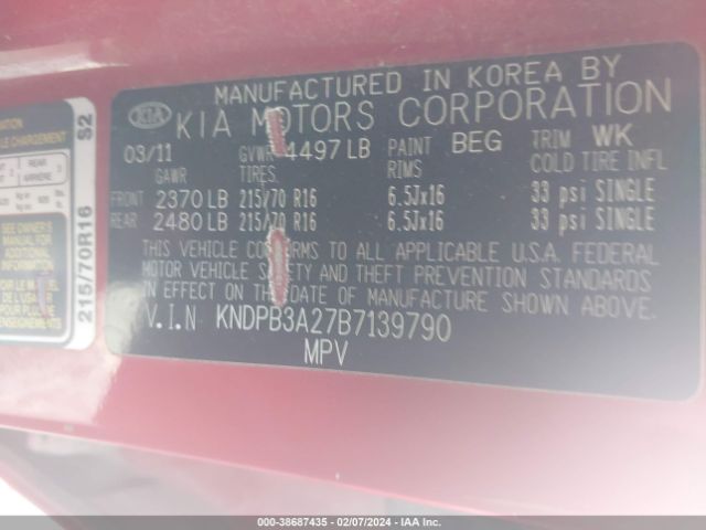 Photo 8 VIN: KNDPB3A27B7139790 - KIA SPORTAGE 