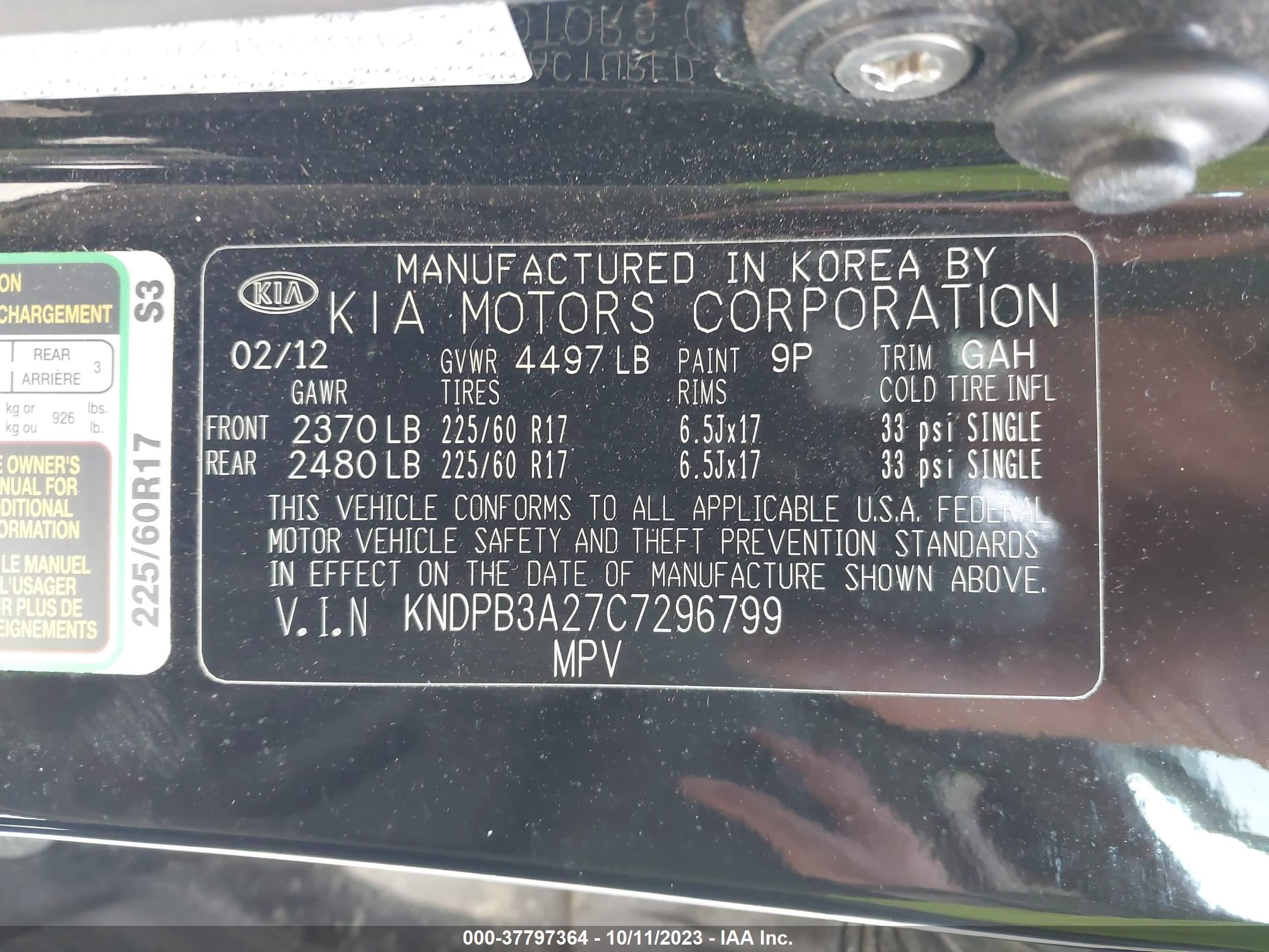 Photo 8 VIN: KNDPB3A27C7296799 - KIA SPORTAGE 