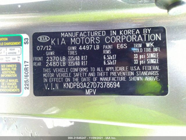 Photo 8 VIN: KNDPB3A27D7378694 - KIA SPORTAGE 