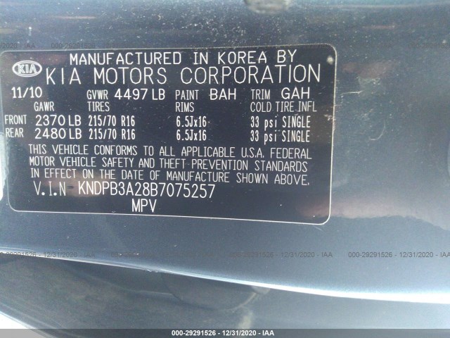 Photo 8 VIN: KNDPB3A28B7075257 - KIA SPORTAGE 