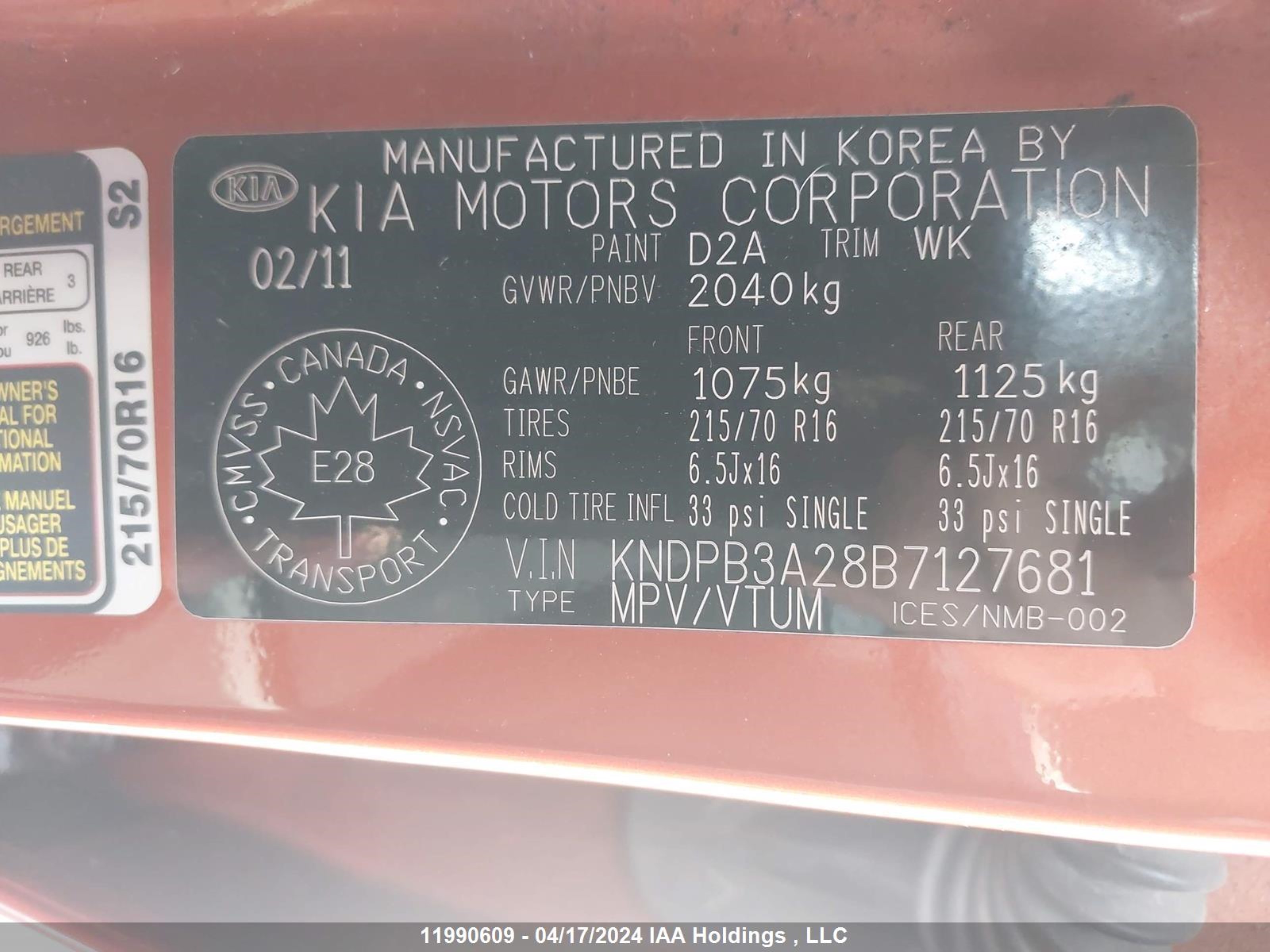 Photo 8 VIN: KNDPB3A28B7127681 - KIA SPORTAGE 