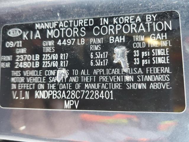 Photo 11 VIN: KNDPB3A28C7228401 - KIA SPORTAGE 