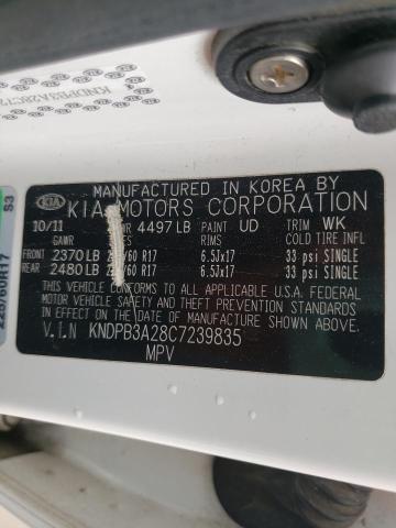 Photo 9 VIN: KNDPB3A28C7239835 - KIA SPORTAGE B 