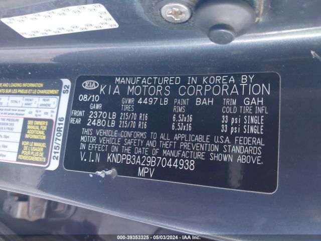 Photo 8 VIN: KNDPB3A29B7044938 - KIA SPORTAGE 