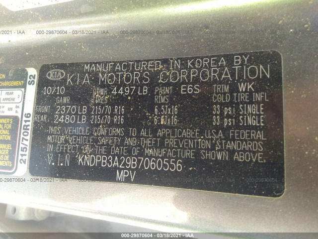 Photo 8 VIN: KNDPB3A29B7060556 - KIA SPORTAGE 