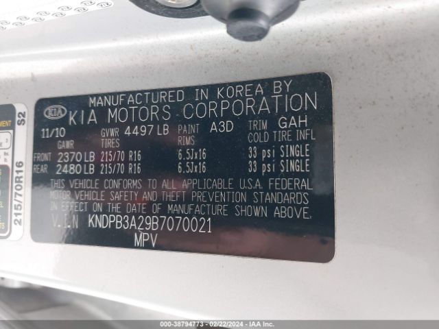 Photo 8 VIN: KNDPB3A29B7070021 - KIA SPORTAGE 