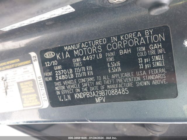 Photo 8 VIN: KNDPB3A29B7088485 - KIA SPORTAGE 