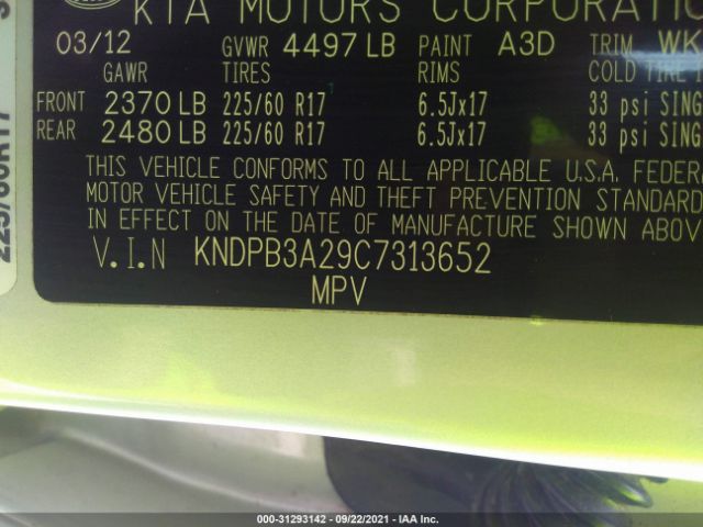 Photo 8 VIN: KNDPB3A29C7313652 - KIA SPORTAGE 