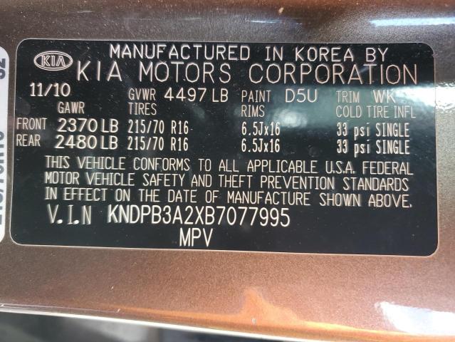 Photo 12 VIN: KNDPB3A2XB7077995 - KIA SPORTAGE 