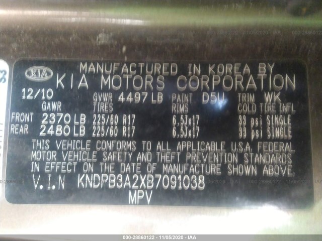 Photo 8 VIN: KNDPB3A2XB7091038 - KIA SPORTAGE 