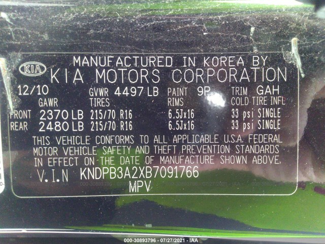 Photo 8 VIN: KNDPB3A2XB7091766 - KIA SPORTAGE 