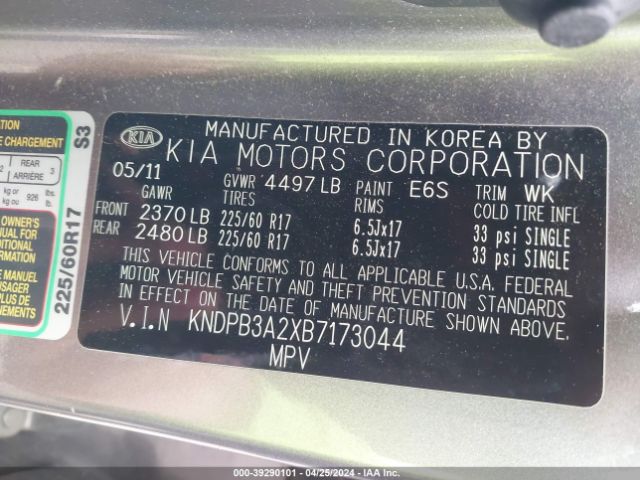 Photo 8 VIN: KNDPB3A2XB7173044 - KIA SPORTAGE 