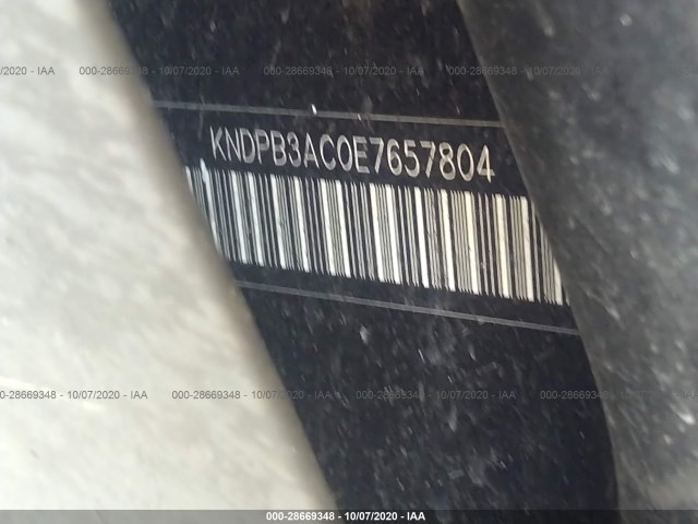 Photo 8 VIN: KNDPB3AC0E7657804 - KIA SPORTAGE 