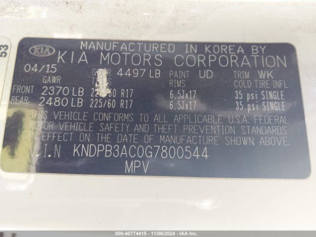 Photo 8 VIN: KNDPB3AC0G7800544 - KIA SPORTAGE 