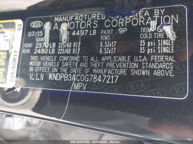 Photo 8 VIN: KNDPB3AC0G7847217 - KIA SPORTAGE 