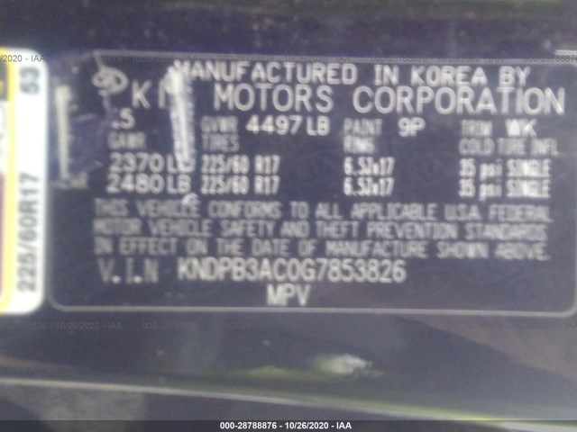 Photo 8 VIN: KNDPB3AC0G7853826 - KIA SPORTAGE 