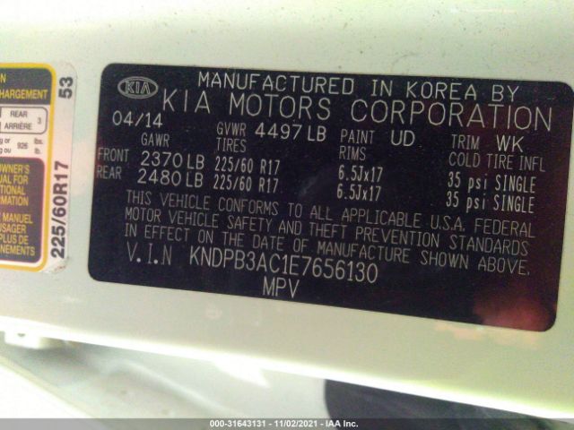 Photo 8 VIN: KNDPB3AC1E7656130 - KIA SPORTAGE 