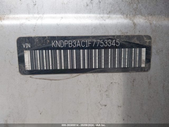 Photo 8 VIN: KNDPB3AC1F7753345 - KIA SPORTAGE 