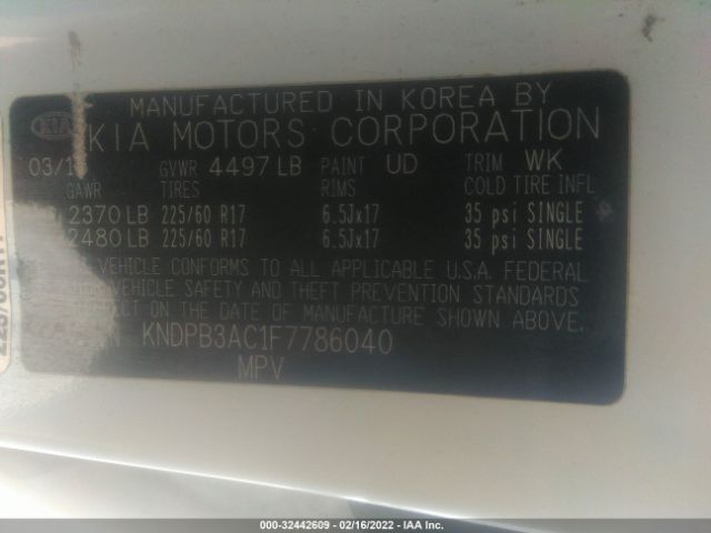 Photo 8 VIN: KNDPB3AC1F7786040 - KIA SPORTAGE 