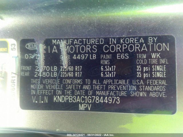 Photo 8 VIN: KNDPB3AC1G7844973 - KIA SPORTAGE 