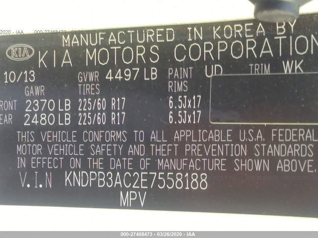 Photo 8 VIN: KNDPB3AC2E7558188 - KIA SPORTAGE 