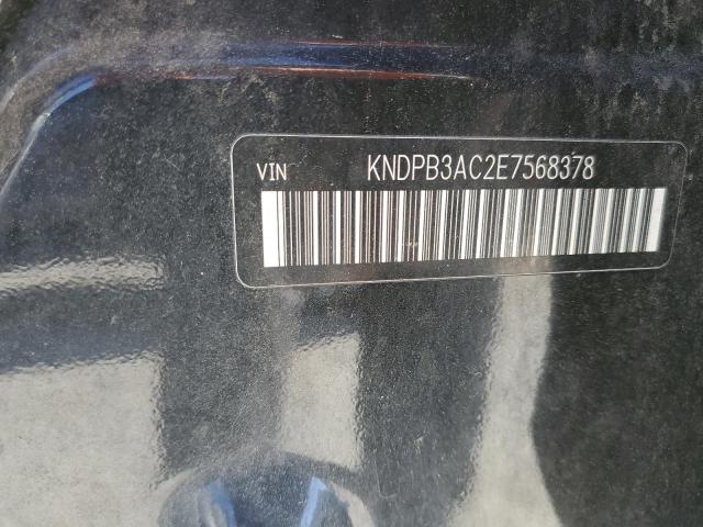 Photo 11 VIN: KNDPB3AC2E7568378 - KIA SPORTAGE 