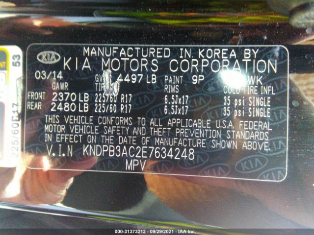 Photo 8 VIN: KNDPB3AC2E7634248 - KIA SPORTAGE 