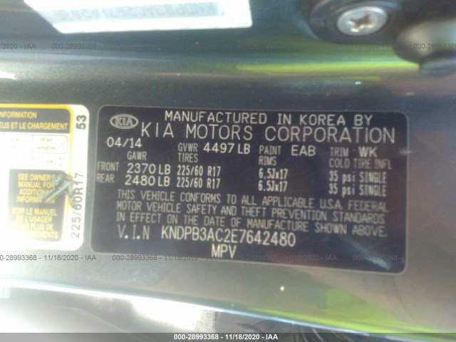 Photo 8 VIN: KNDPB3AC2E7642480 - KIA SPORTAGE 