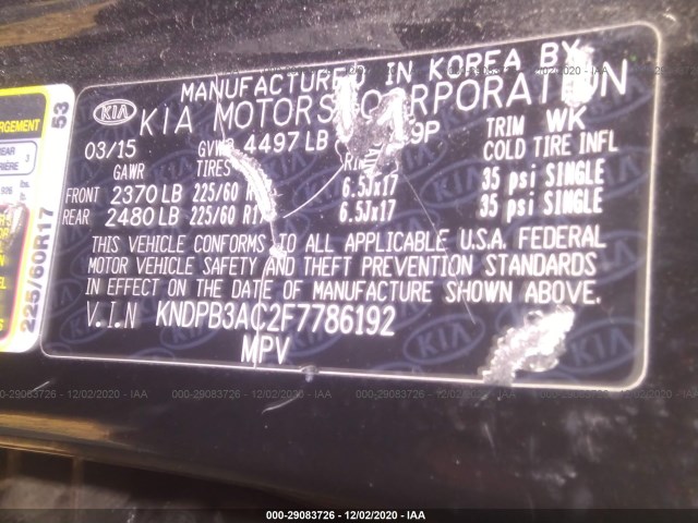 Photo 8 VIN: KNDPB3AC2F7786192 - KIA SPORTAGE 