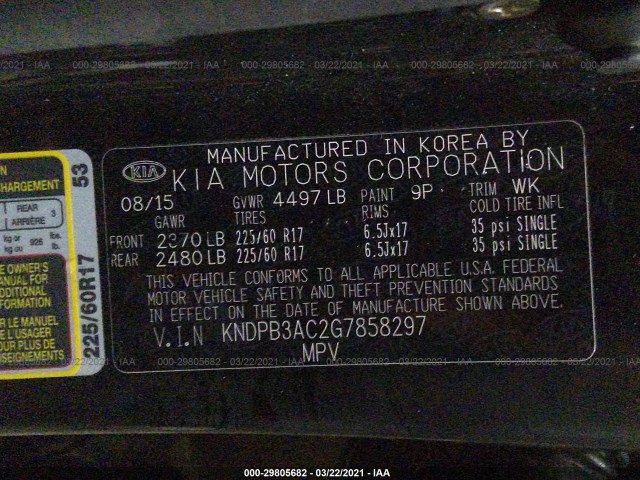 Photo 8 VIN: KNDPB3AC2G7858297 - KIA SPORTAGE 