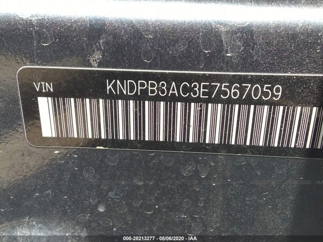 Photo 8 VIN: KNDPB3AC3E7567059 - KIA SPORTAGE 