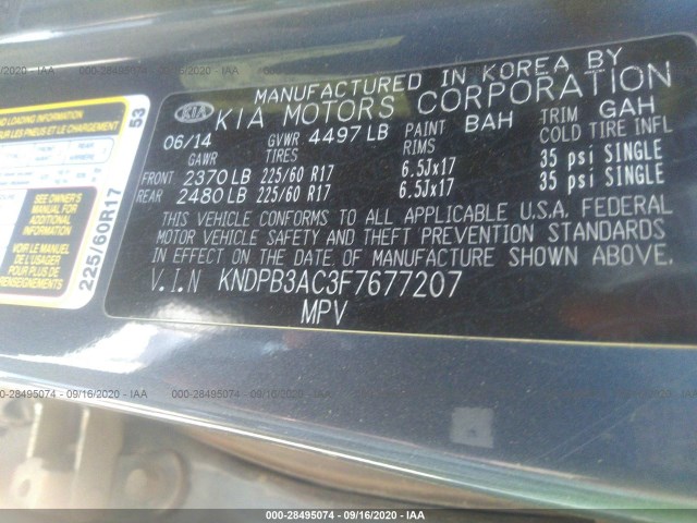 Photo 8 VIN: KNDPB3AC3F7677207 - KIA SPORTAGE 