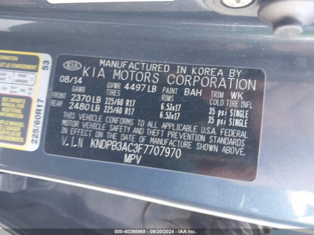 Photo 8 VIN: KNDPB3AC3F7707970 - KIA SPORTAGE 