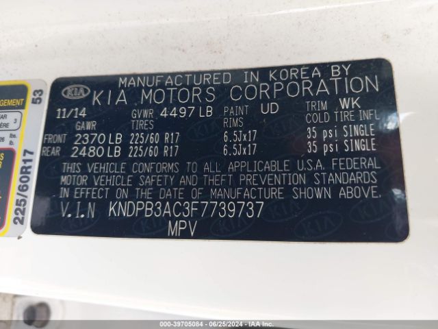 Photo 8 VIN: KNDPB3AC3F7739737 - KIA SPORTAGE 