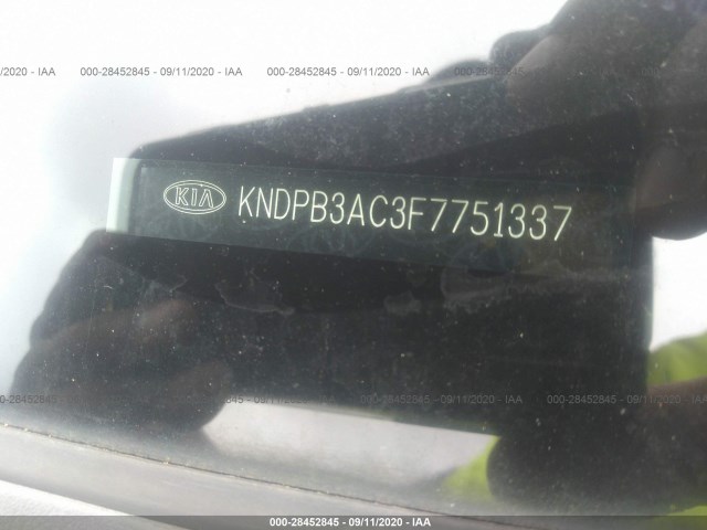 Photo 8 VIN: KNDPB3AC3F7751337 - KIA SPORTAGE 