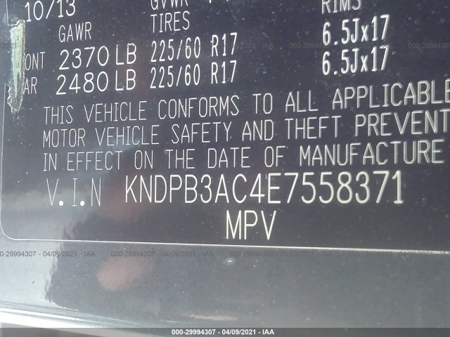 Photo 8 VIN: KNDPB3AC4E7558371 - KIA SPORTAGE 