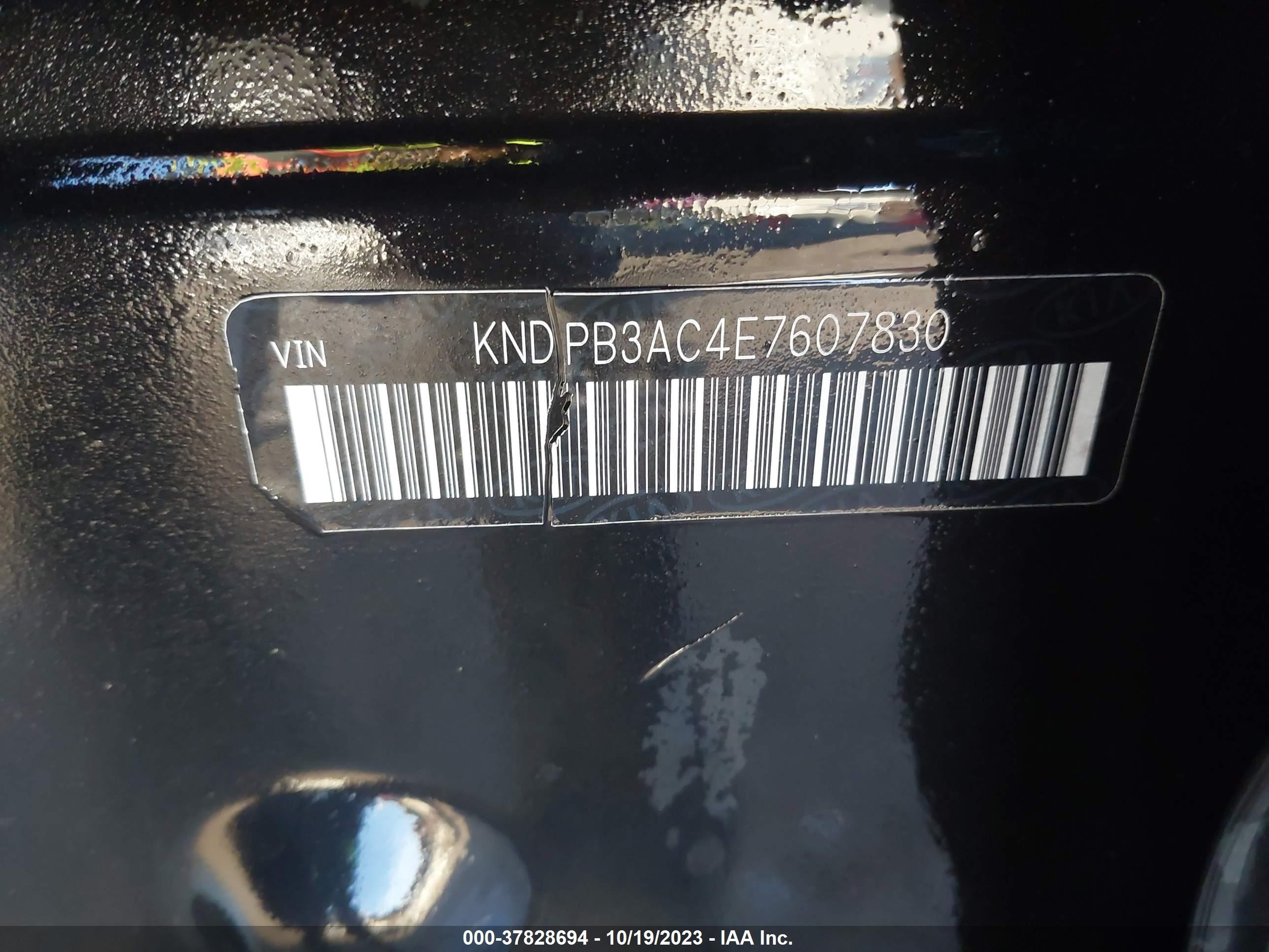 Photo 8 VIN: KNDPB3AC4E7607830 - KIA SPORTAGE 